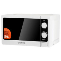 Микроволновая печь Centek CT-1570 черный