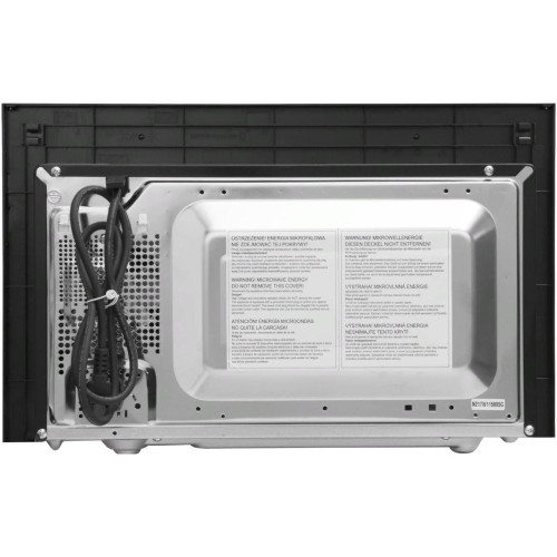 Микроволновая печь Hansa AMGB20E2GB