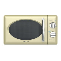 Микроволновая печь VEKTA MS720GBC