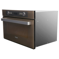 Микроволновая печь Hotpoint-Ariston MD 764 CF HA