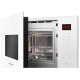 Микроволновая печь HANSA AMMB25E1WH
