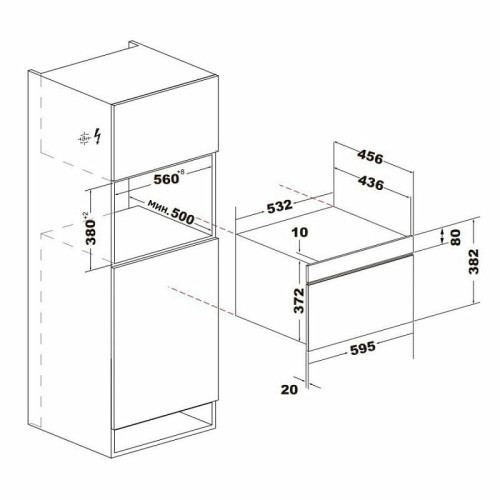 Встраиваемая микроволновая печь Korting KMI 830 GBXGr
