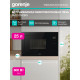 Микроволновая печь GORENJE BM251M2BG