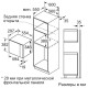 Микроволновая печь Siemens BF525LMW0