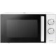 Микроволновая печь Centek CT-1550 белый