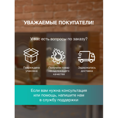 Микроволновая печь GORENJE MO20E1HRL