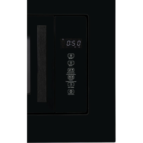 Микроволновая печь HIBERG i-VM 6502 B