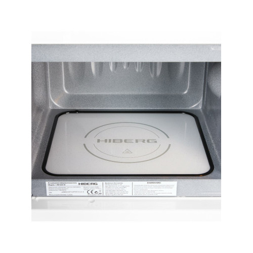 Микроволновая печь HIBERG i-VM 6502 W