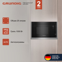 Микроволновая печь GRUNDIG GMI 11311 X