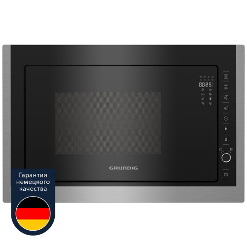 Микроволновая печь GRUNDIG GMI 11311 X