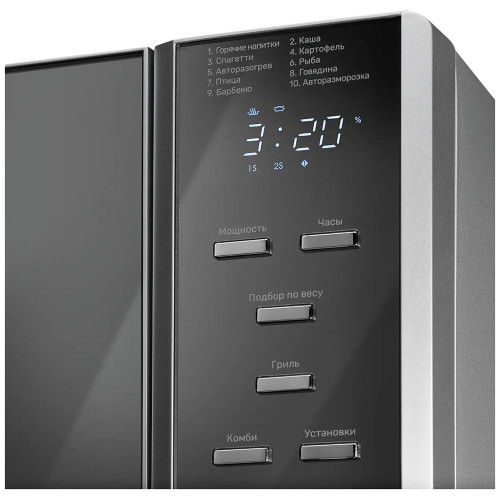 Микроволновая печь Kuppersberg TMW 230 MG