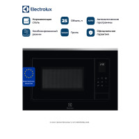 Встраиваемая микроволновая печь Electrolux LMSD253TM черный/нерж сталь