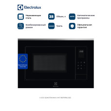 Встраиваемая микроволновая печь Electrolux LMSD253TM черный/нерж сталь