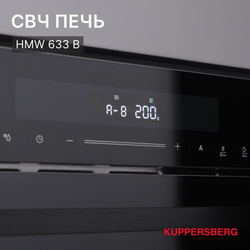 Микроволновая печь Kuppersberg HMW 633 B