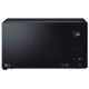 Микроволновая печь LG MB65R95DIS