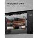 Встраиваемая микроволновая печь Kuppersberg HMW 651 B черный
