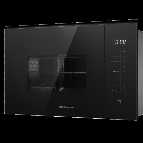 Встраиваемая микроволновая печь Kuppersberg HMW 651 B черный