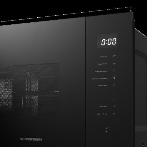Встраиваемая микроволновая печь Kuppersberg HMW 651 B черный