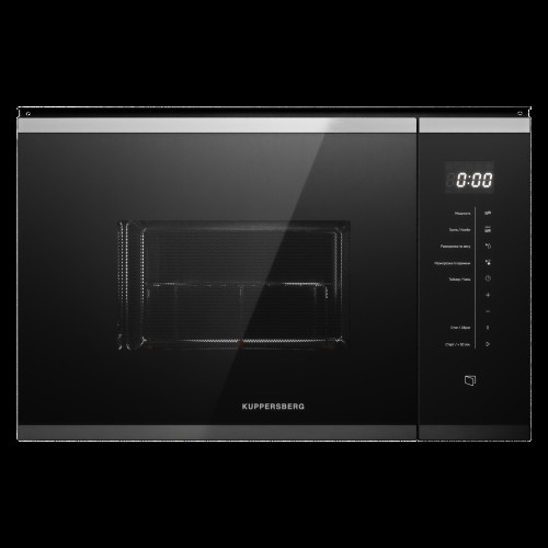 Встраиваемая микроволновая печь Kuppersberg HMW 651 BX черный/нержавеющая сталь