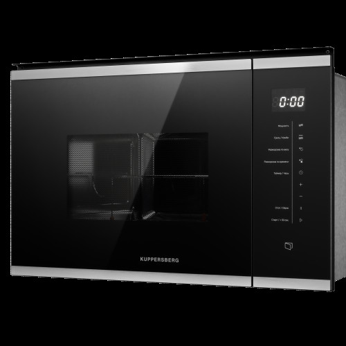 Встраиваемая микроволновая печь Kuppersberg HMW 651 BX черный/нержавеющая сталь