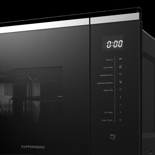 Встраиваемая микроволновая печь Kuppersberg HMW 651 BX черный/нержавеющая сталь