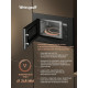 Микроволновая печь Weissgauff HMT-620 BG Grill Matt Edition