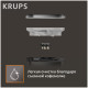 Капельная кофеварка KRUPS KM832810