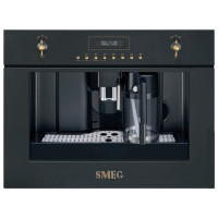Кофемашина Smeg CMS8451P