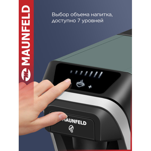 Кофеварка Maunfeld MCCM-CM823GN