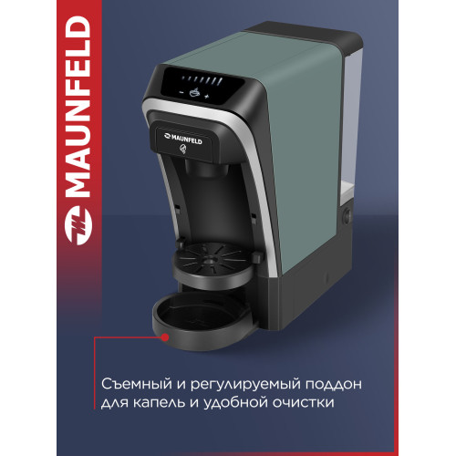 Кофеварка Maunfeld MCCM-CM823GN