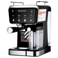 Кофеварка Brayer BR1128