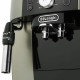 Кофемашина DeLonghi ECAM 250 33 TB  