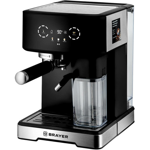 Кофеварка BRAYER BR1146
