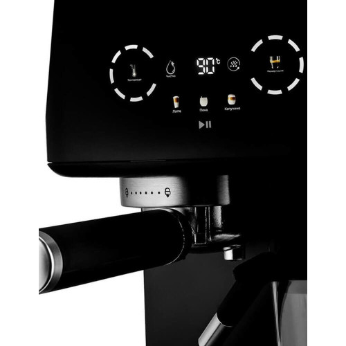 Кофеварка BRAYER BR1146