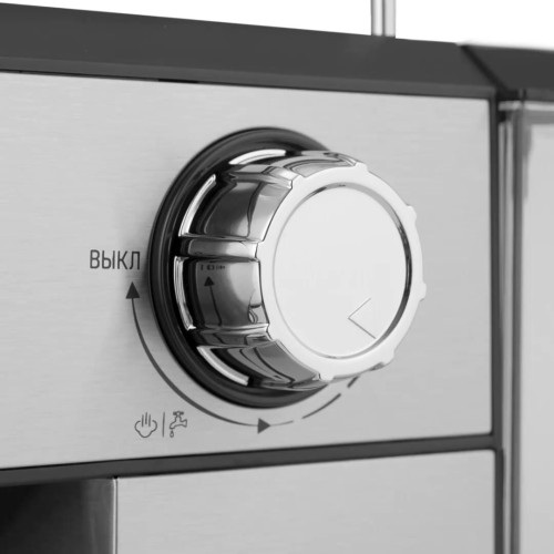 Кофеварка Centek CT-1166 