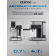 Кофеварка Centek CT-1169 