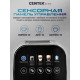 Кофеварка Centek CT-1172 