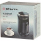 Кофеварка BRAYER BR1143  