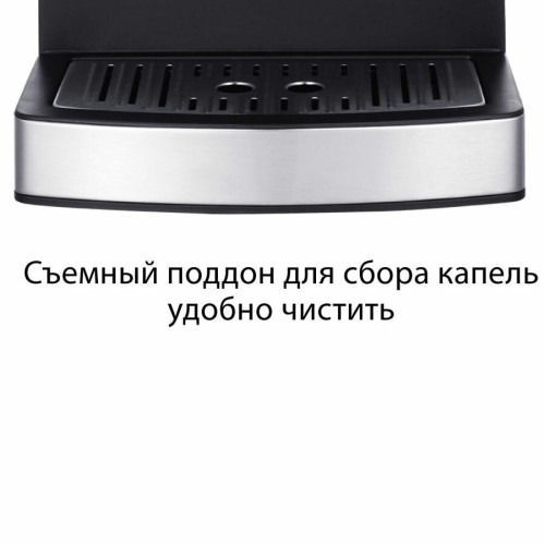 Кофеварка рожковая Pioneer CM111P черный с серебристым