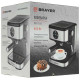 Кофеварка BRAYER BR1105