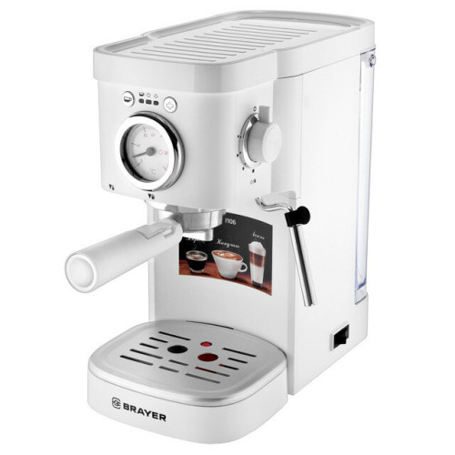 Кофеварка BRAYER BR1106 