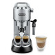 Кофеварка DELONGHI EC 685 M