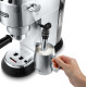 Кофеварка DELONGHI EC 685 M