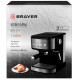 Кофеварка BRAYER BR1114 