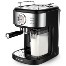 Кофеварка BRAYER BR1115 