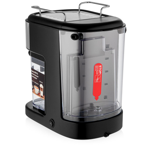 Кофеварка BRAYER BR1115 