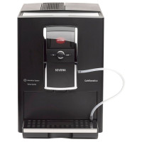 Кофемашина Nivona NICR 841