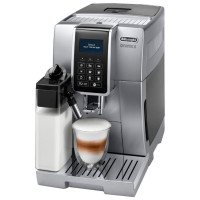 Кофемашина Delonghi - ECAM 350 75 S