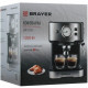 Кофеварка   BRAYER BR1101  
