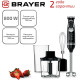 Блендер   BRAYER BR1240  